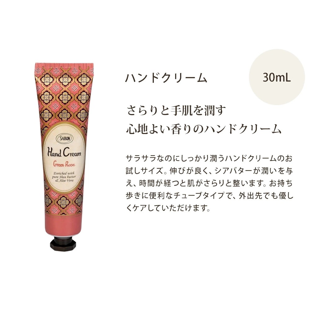 ハンドクリーム ギフトセット ハンドソープ ハンドケア 女性 20代 30代 40代 50代 妻 奥さん プレゼント 喜ばれるギフト 2025 香り ハンドクリーム ギフトセット ハンドソープ ハンドケア 女性 20代 30代 40代 50代 妻 奥さん プレゼント 喜ばれるギフト 2025 香り