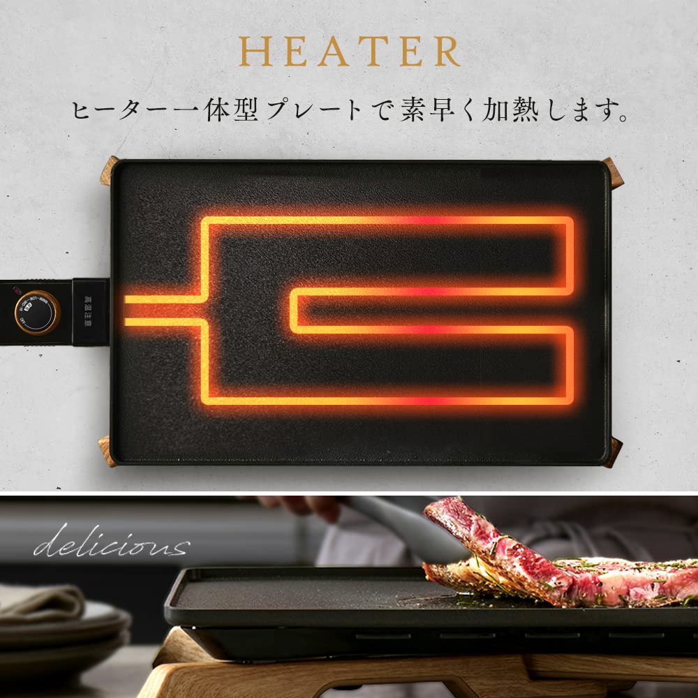 アイリスオーヤマ(IRIS OHYAMA) 薄型ホットプレート ブラック 丸洗い可能 温度調節機能付き 薄型 ホットプレート 焼肉 煙が出にくい 減煙 IHU-A10-B