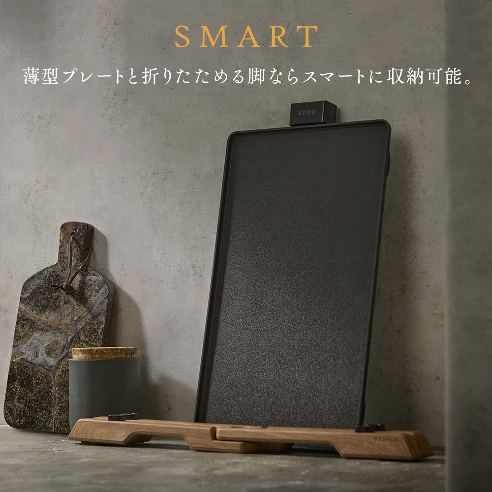 アイリスオーヤマ(IRIS OHYAMA) 薄型ホットプレート ブラック 丸洗い可能 温度調節機能付き 薄型 ホットプレート 焼肉 煙が出にくい 減煙 IHU-A10-B