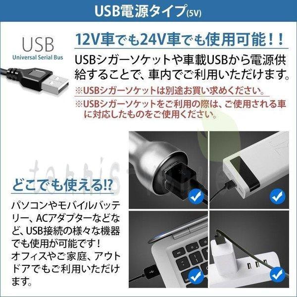車用品 カー用品 アクセサリー その他 扇風機 ファン 取付簡単 涼し気 換気 空調管理 無地 ブルー オレンジ都会的 シャビーシック 重厚感 [akt50] mdprevattcaulkingandwaterproofing.com
