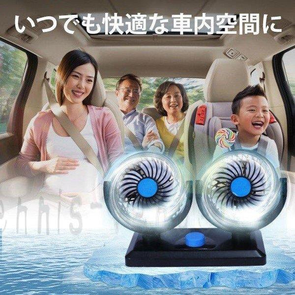 車用品 カー用品 アクセサリー その他 扇風機 ファン 取付簡単 涼し気 換気 空調管理 無地 ブルー オレンジ都会的 シャビーシック 重厚感 [akt50] mdprevattcaulkingandwaterproofing.com