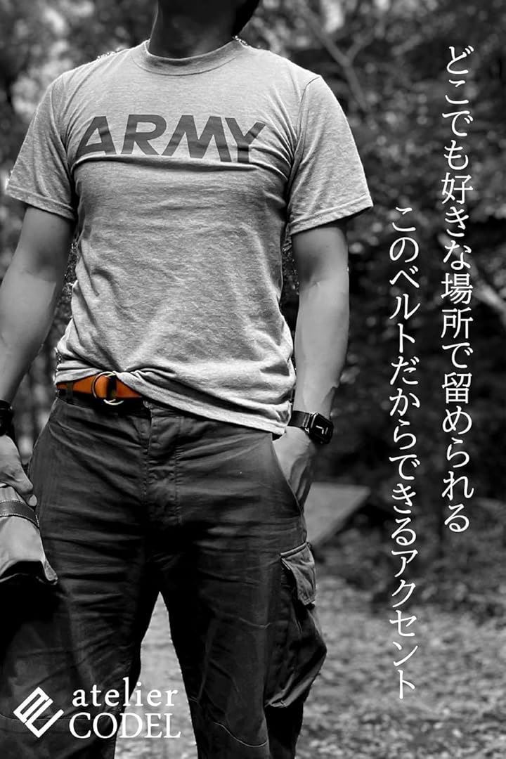 atelierCODEL リングベルト メンズ カジュアル 革 栃木レザー( ブラウン)