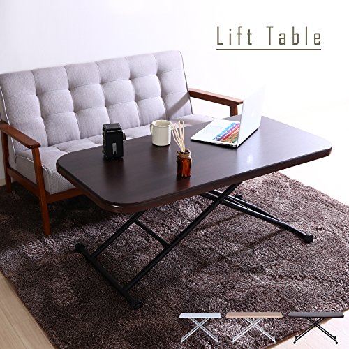 不二貿易 幅90cm ブラ : 家具・インテリア : 不二貿易 昇降テーブル 安い豊富な