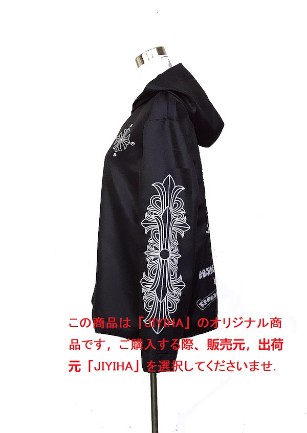 氷室京介 パーカー 氷室京介 ☆ 美品 PJB WILD ROMANCE ジップアップ