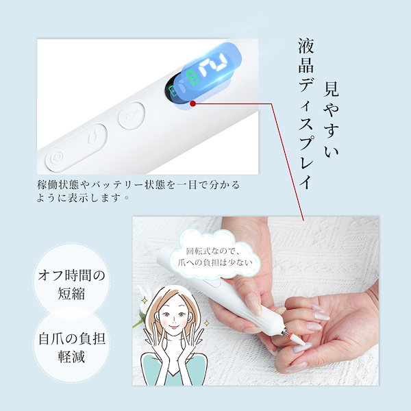 ネイルマシーン abg014mb_6.jpg