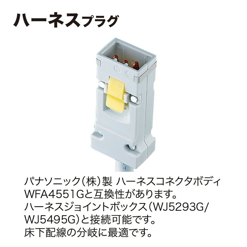 （まとめ買い）工事物件タップ 3P 4個口 1m TAP-KH4-1 [x3]