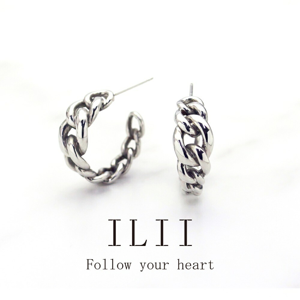 イリー ピアス レディース シンプル チェーン フープピアス おしゃれ 普段使い きれいめ 大人 女性 プレゼント 誕生日 両耳ピアス ステンレス 結婚祝い 結婚記念日 母 妻 彼女 女友達 ギフト イリー ピアス レディース シンプル チェーン フープピアス おしゃれ 普段使い きれいめ 大人 女性 プレゼント 誕生日 両耳ピアス ステンレス 結婚祝い 結婚記念日 母 妻 彼女 女友達 ギフト