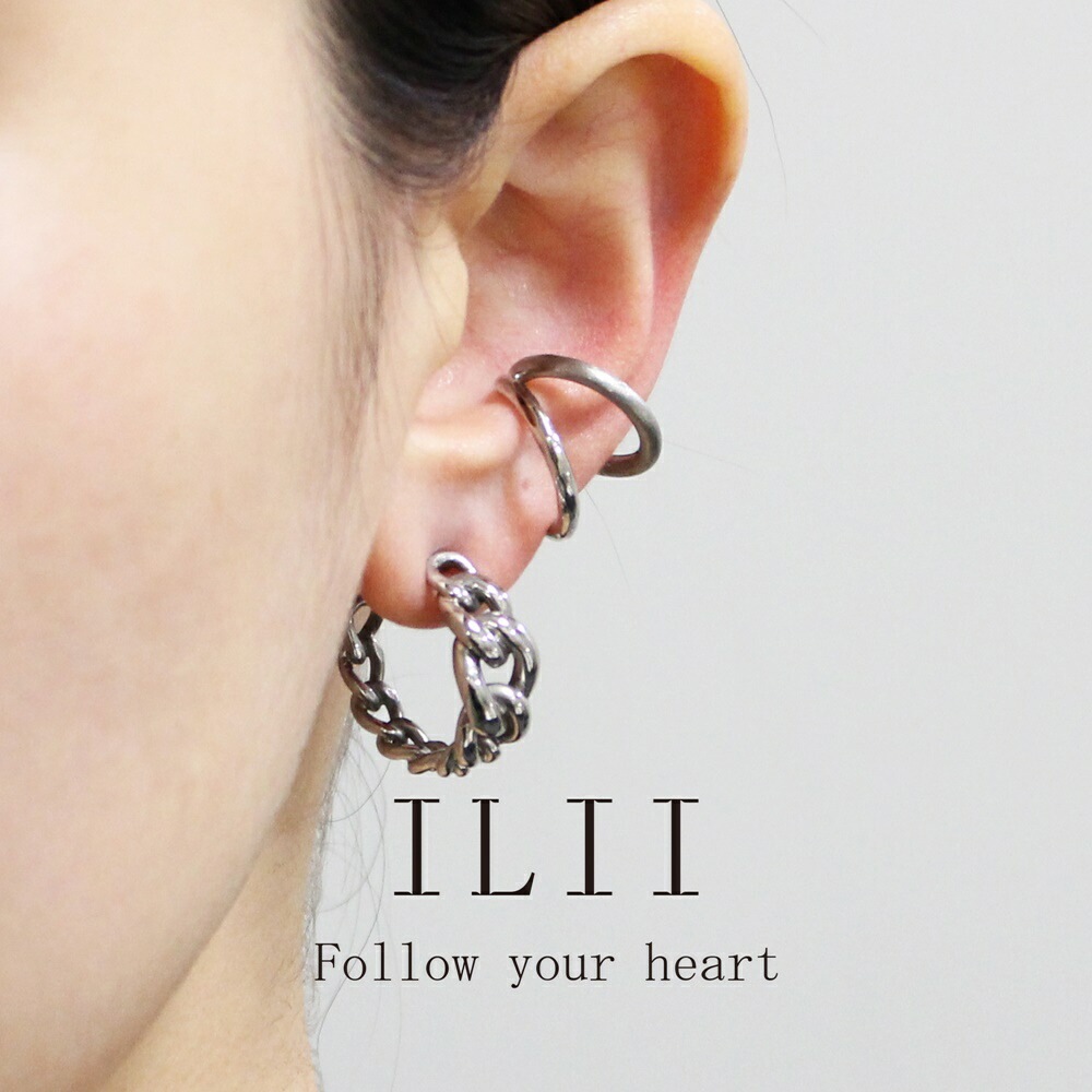イリー ピアス レディース シンプル チェーン フープピアス おしゃれ 普段使い きれいめ 大人 女性 プレゼント 誕生日 両耳ピアス ステンレス 結婚祝い 結婚記念日 母 妻 彼女 女友達 ギフト イリー ピアス レディース シンプル チェーン フープピアス おしゃれ 普段使い きれいめ 大人 女性 プレゼント 誕生日 両耳ピアス ステンレス 結婚祝い 結婚記念日 母 妻 彼女 女友達 ギフト