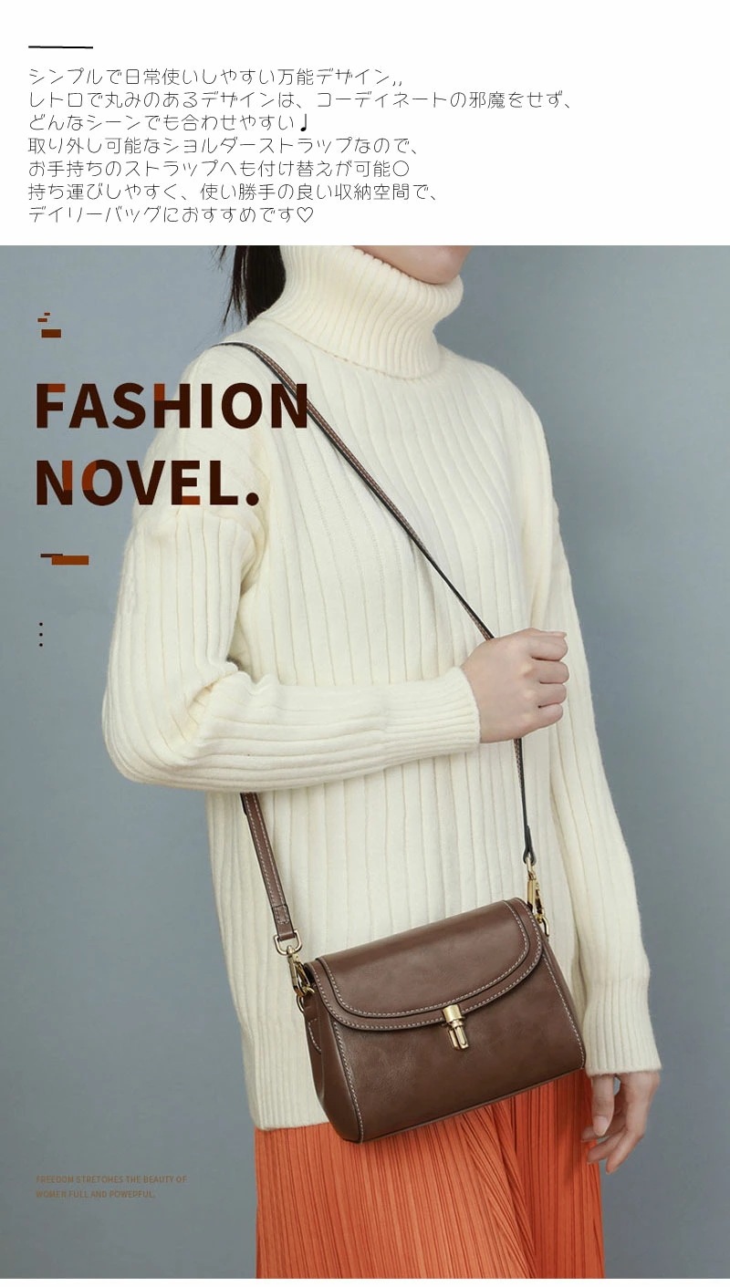 レザー ショルダーバッグ クロスボディー 上質 牛革 1481