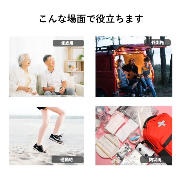 4.5インチ ワンセグ TV ラジオ 小型 テレビ付きラジオ 携帯テレビ ポータブルテレビ 防災 災害時 停電時OT-1PT45S