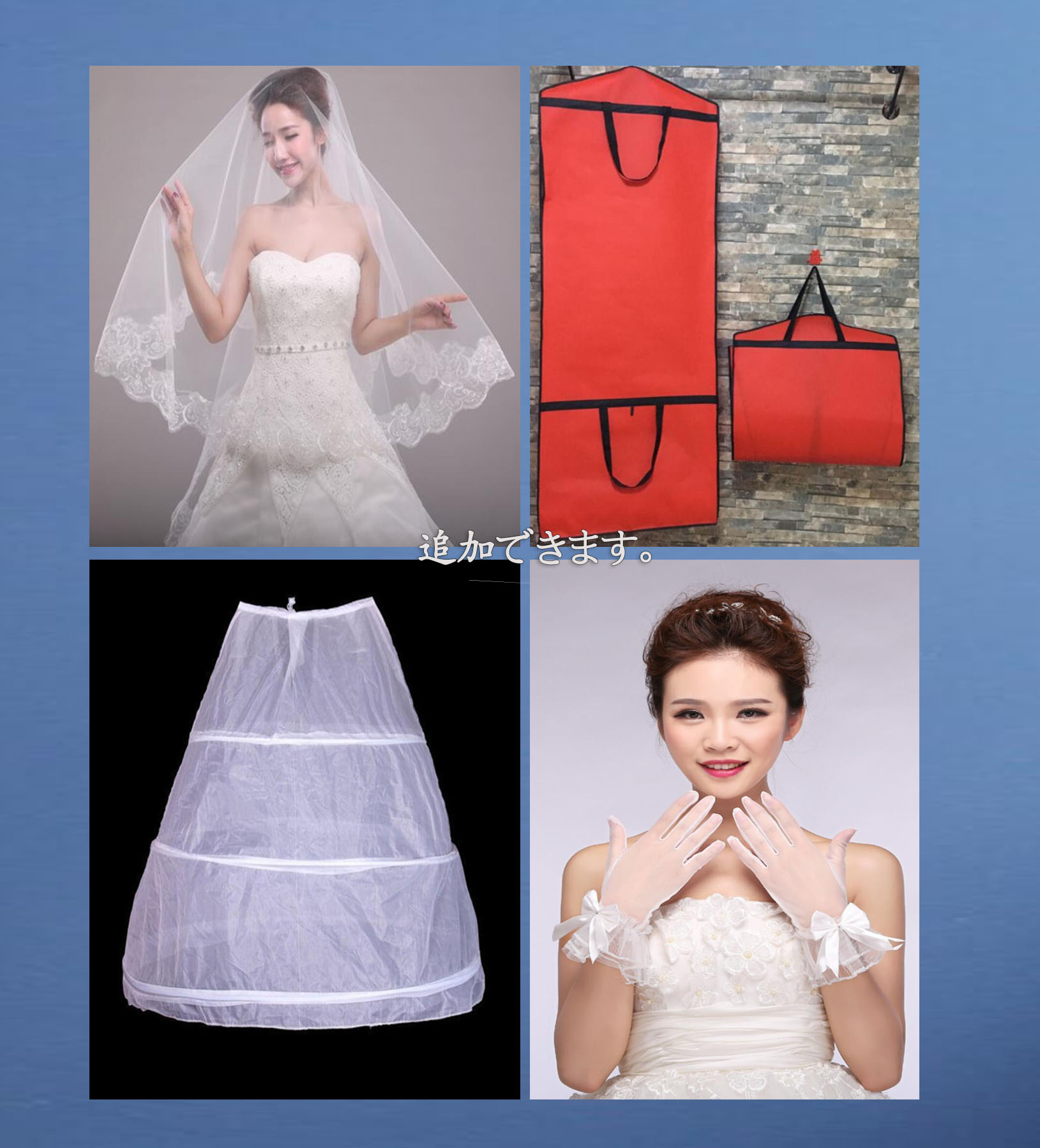 豪華なウェディングドレス 花嫁ブライド ロングドレス 【結婚式】【二次会】【パーティー】【披露宴】 エンパイアドレス フリル ドレス 謝恩会 演奏会 編み上げパニエグローブベールカバー対応可 豪華なウェディングドレス 花嫁ブライド ロングドレス 【結婚式】【二次会】【パーティー】【披露宴】 エンパイアドレス フリル ドレス 謝恩会 演奏会 編み上げパニエグローブベールカバー対応可