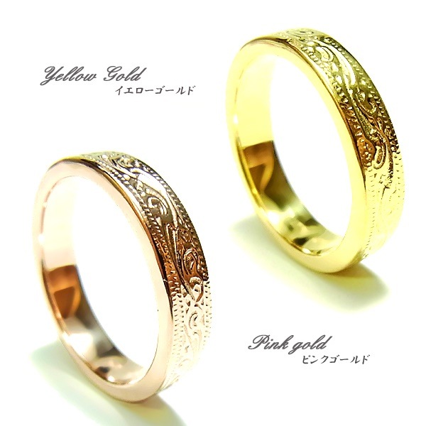 ハワイアンジュエリー リリ エグゼクティブ プラチナ 仕上げ サーフ リング 指輪 レディース メン ハワイアンジュエリー リリ エグゼクティブ プラチナ 仕上げ サーフ リング 指輪 レディース メン