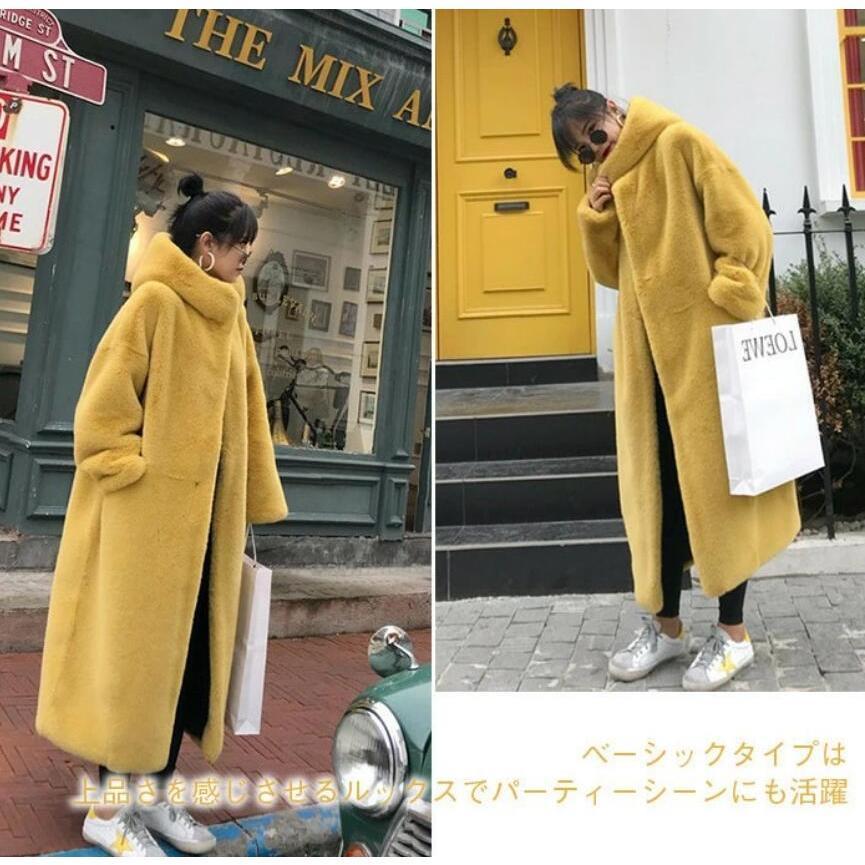 高級な質感 ボアコート ファーコート レディース フード 秋冬 ボア コート ロングコート マキシ丈 レディース 防寒 フード付き 暖かい