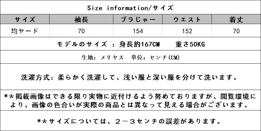 タートルネックニット ラブリータートルネック ベーシックニット秋冬ゆったり着痩せ効果セータートップス 両面着用レイヤードトップスLFZ344