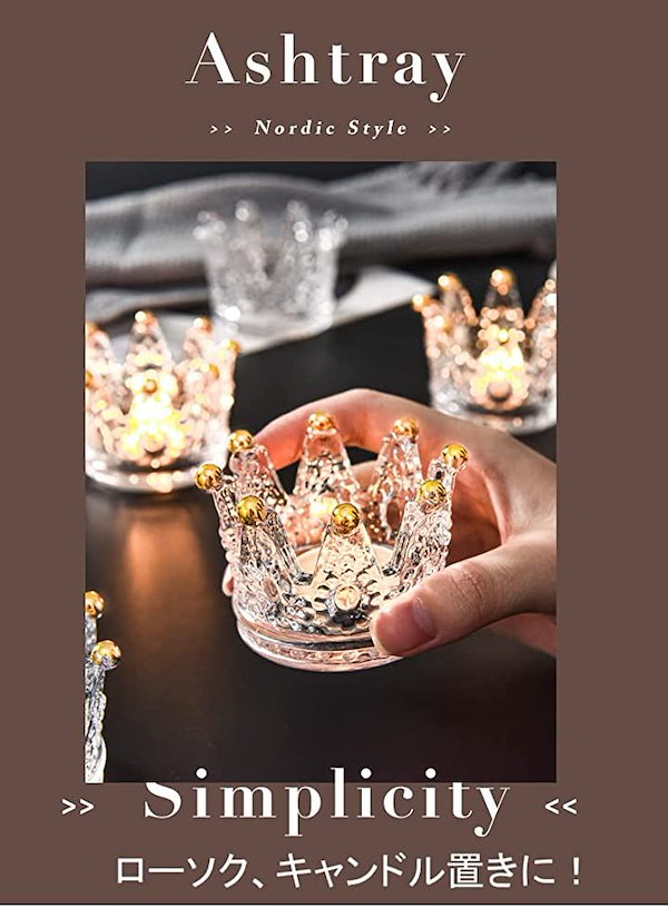 クラウン 灰皿 新品、未使用 Grand Duke 王冠