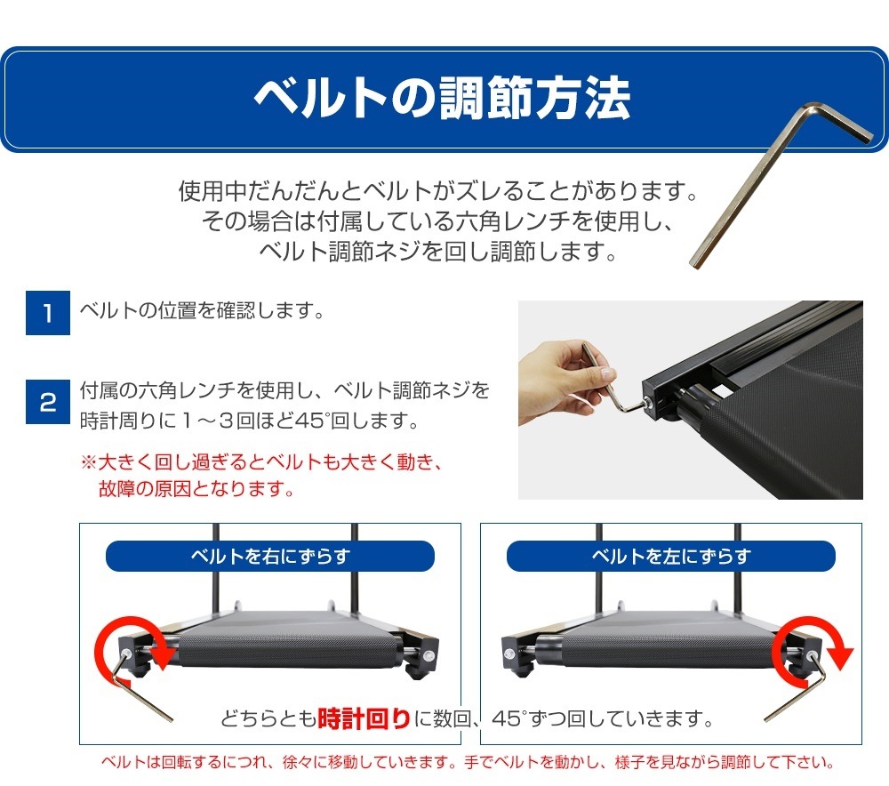 RIORES ルームウォーカー 自走式 ランニングマシーン ウォーキングマシーン 家庭用 ウォーカー ダイエット
