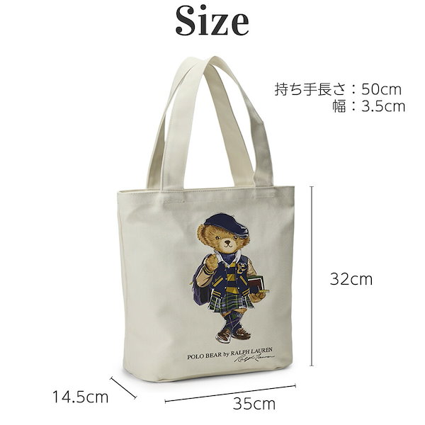 Qoo10] Ralph Lauren ポロベア キャンバス トートバッグ 9A