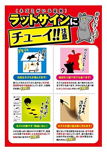 【まとめ買い】デスモアプロ ハーフ トレータイプ 容量1個×20点セット アース製薬 殺虫剤・ネズミ 【まとめ買い】デスモアプロ ハーフ トレータイプ 容量1個×20点セット アース製薬 殺虫剤・ネズミ