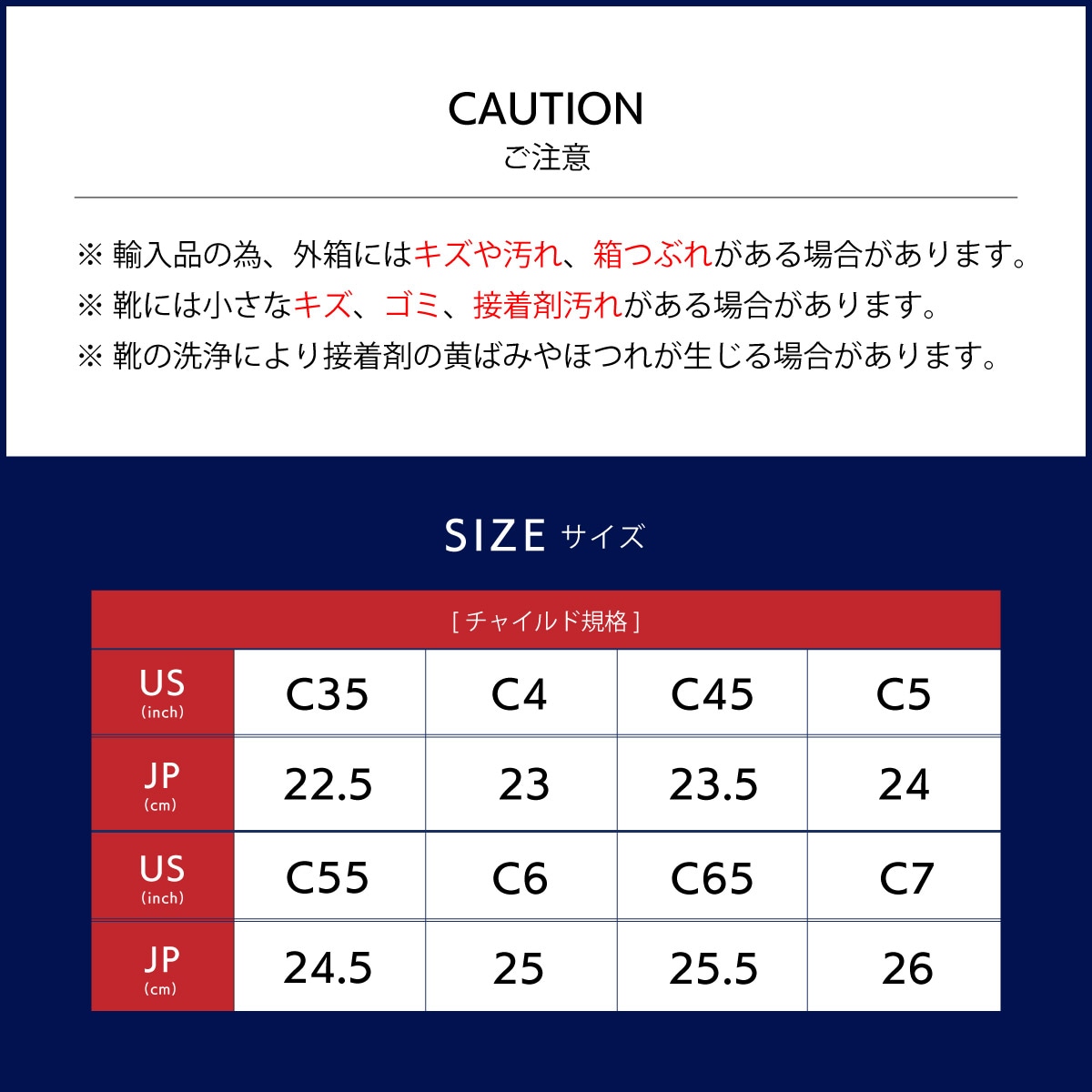 【クリアランスセール】【正規品】TOMMY HILFIGER(トミーヒルフィガー) CADE COURT LOW ケード コート ロー RED 【クリアランスセール】【正規品】TOMMY HILFIGER(トミーヒルフィガー) CADE COURT LOW ケード コート ロー RED