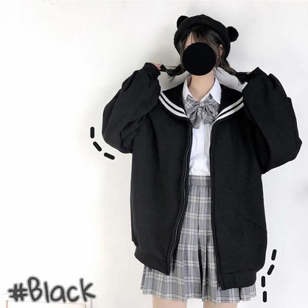 Qoo10] パーカー セーラー襟 前開き ジップアッ