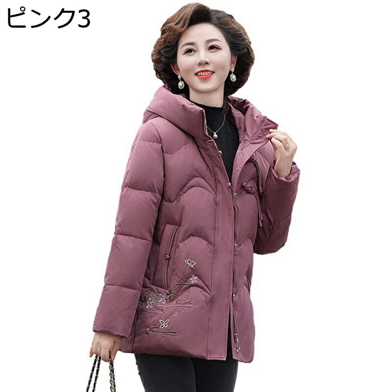 レディース ジャケット ウィンタージャケット 長袖 フード 刺繍 花 花柄 中綿入れ 綿服 保温性 雪対策 厚い 撥水 アウトドア 上着 トップス 婦人 シニアアウター 秋冬用 中高年 50-70代