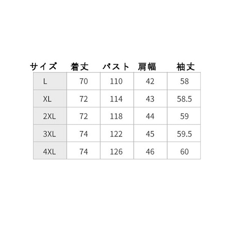 レディース ジャケット ウィンタージャケット 長袖 フード 刺繍 花 花柄 中綿入れ 綿服 保温性 雪対策 厚い 撥水 アウトドア 上着 トップス 婦人 シニアアウター 秋冬用 中高年 50-70代