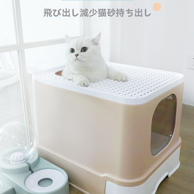 キャットリターパン卸売完全密閉引き出しタイプ防滴特大猫トイレボックス猫用品 キャットリターパン卸売完全密閉引き出しタイプ防滴特大猫トイレボックス猫用品