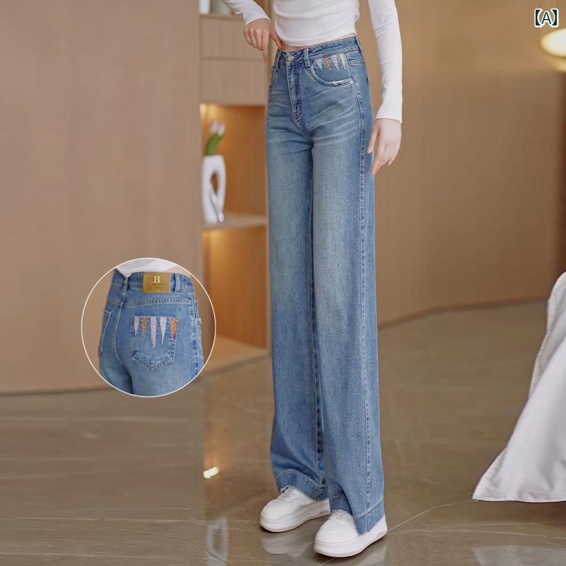 デニム パンツ ボトムス レディース ストレート ジーンズ 春秋 刺繍 ハイウエスト スリムフィット ドレープ ワイドパンツ 青 デニム パンツ ボトムス レディース ストレート ジーンズ 春秋 刺繍 ハイウエスト スリムフィット ドレープ ワイドパンツ 青