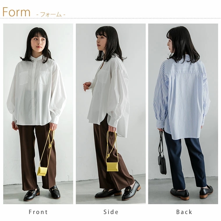 【2/10発売】【LUMFORLE　produced by My:nia】イージーケアUVカット ダブルポケット ノーカラー ストレッチ シャツ [860472]