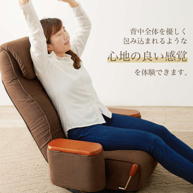 回転座椅子 肘付き ポケットコイル 高齢者 無段階リクライニング 360度回転 小物収納付き 完成品