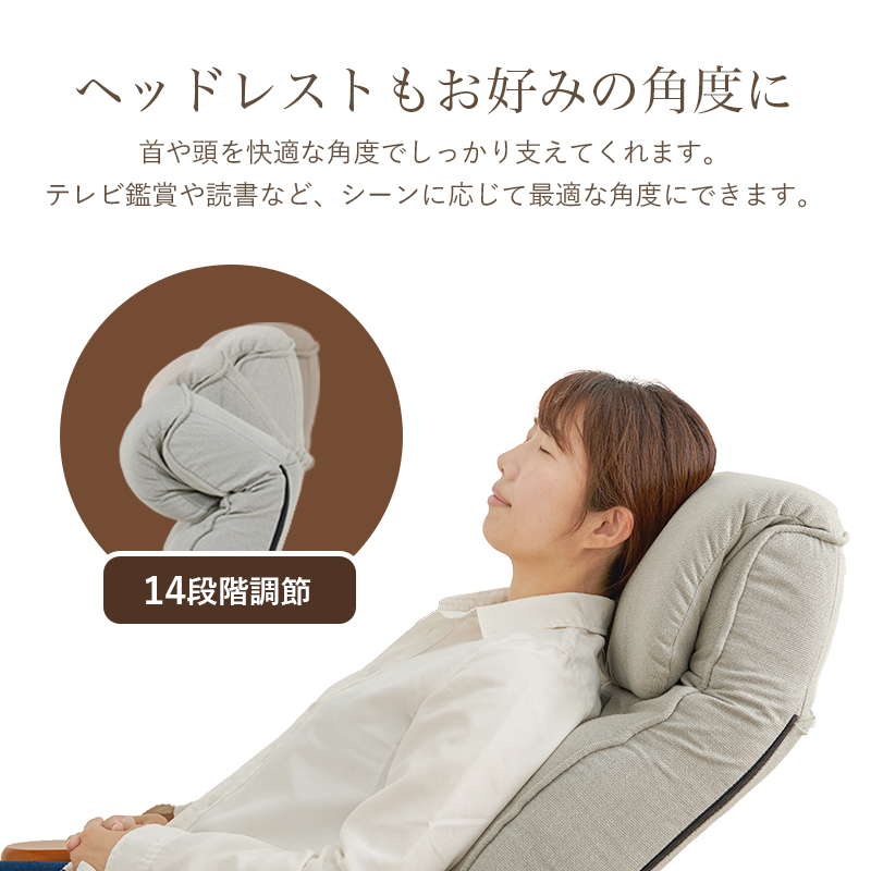 回転座椅子 肘付き ポケットコイル 高齢者 無段階リクライニング 360度回転 小物収納付き 完成品