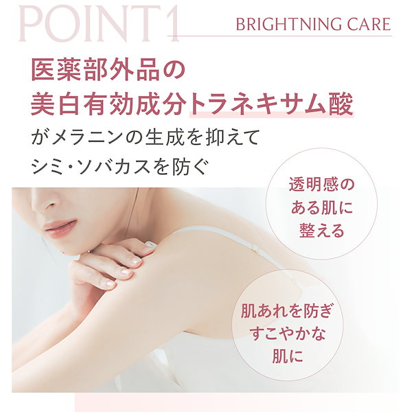 MEDISTHE＞ 薬用 ホットボディ マッサージジェル 1100gの通販