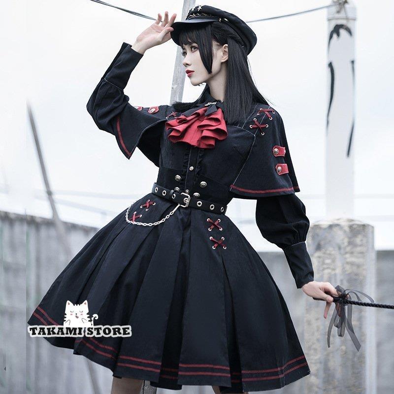 【ハロウィン】セット 長袖 コスプレ 衣装 制服 軍服 ゴスロリロリータ 軍ロリ セットアップ ワンピース ブラウス スカート 【ハロウィン】セット 長袖 コスプレ 衣装 制服 軍服 ゴスロリロリータ 軍ロリ セットアップ ワンピース ブラウス スカート