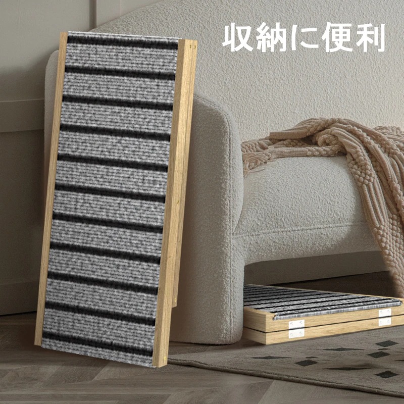 ペットスロープ 犬 ドッグステップ ペットの階段 折りたたみ 天然木 高さ調節 角度調節 4段階 耐荷重30kg コンパクト 持ち運び 滑り止め付 ソファ ベッド 車 屋外 中型犬 シニア犬 猫 ドッ ペットスロープ 犬 ドッグステップ ペットの階段 折りたたみ 天然木 高さ調節 角度調節 4段階 耐荷重30kg コンパクト 持ち運び 滑り止め付 ソファ ベッド 車 屋外 中型犬 シニア犬 猫 ドッ