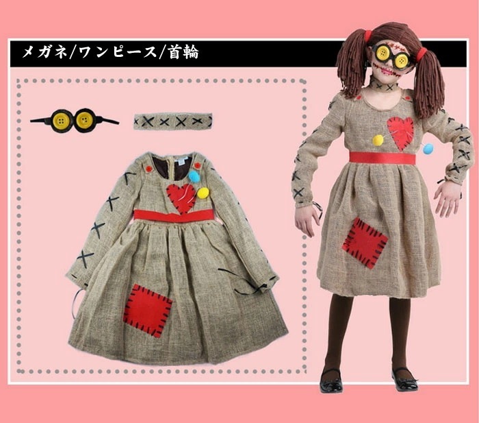 ハロウィン 衣装 レディース 案山子 女性用 傀儡 巫女 ハロウィン 仮装 舞台 ステージ コスチューム パーティー イベント コスプレ衣装 ハロウィン コスプレ衣装 ハロウィーン コスプレ 仮装 万 ハロウィン 衣装 レディース 案山子 女性用 傀儡 巫女 ハロウィン 仮装 舞台 ステージ コスチューム パーティー イベント コスプレ衣装 ハロウィン コスプレ衣装 ハロウィーン コスプレ 仮装 万