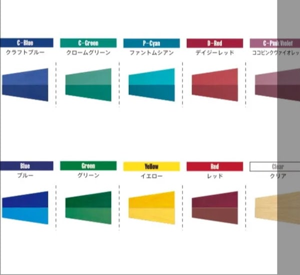 Qoo10] キラテラカラー /レッド/Red/400