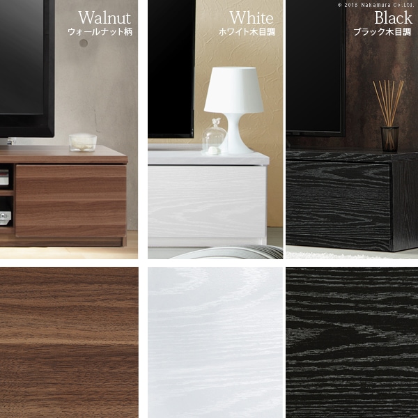 テレビ台 ローボード ラック 棚 木目 おしゃれ 北欧モダン 引き出し 背面収納 キャスター 幅150cm テレビ台 ローボード ラック 棚 木目 おしゃれ 北欧モダン 引き出し 背面収納 キャスター 幅150cm