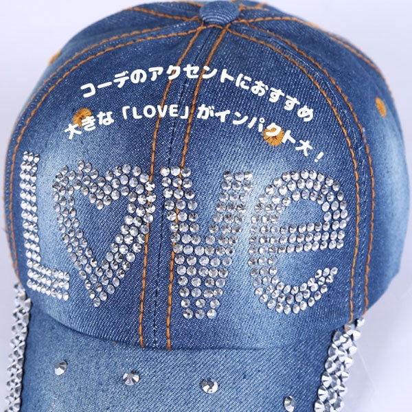 Qoo10] ラインストーン LOVE キラキラ レデ