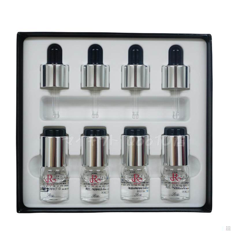 REVI ルヴィ パーフェクトID 4本セット 高機能 集中ケア 美容液 正規品 REVI ホームケア ホームエステ 銀座ロッソ ROSSO サロン専売品 REVI ルヴィ パーフェクトID 4本セット 高機能 集中ケア 美容液 正規品 REVI ホームケア ホームエステ 銀座ロッソ ROSSO サロン専売品