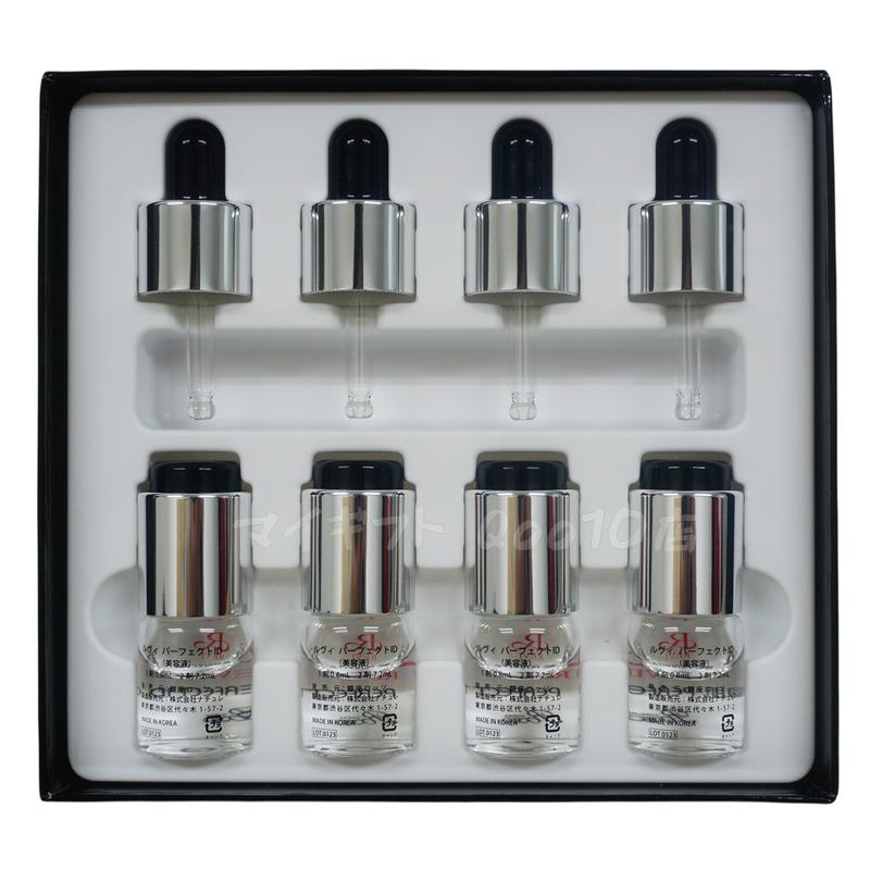 REVI ルヴィ パーフェクトID 4本セット 高機能 集中ケア 美容液 正規品 REVI ホームケア ホームエステ 銀座ロッソ ROSSO サロン専売品 REVI ルヴィ パーフェクトID 4本セット 高機能 集中ケア 美容液 正規品 REVI ホームケア ホームエステ 銀座ロッソ ROSSO サロン専売品