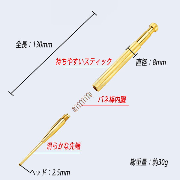 □フェイスポインター ノック式 容易く 1612