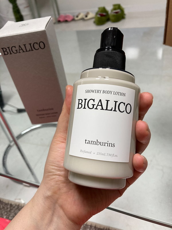 シャイニータンバリン 皮つきタンバリン TMB-18 | キクタニミュージック