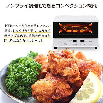 新品通販 アイリスオーヤマ : アイリスオーヤマ オーブントースター 1 : キッチン家電 正規品新作