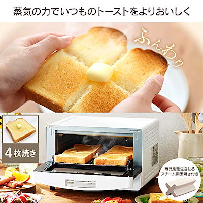 新品通販 アイリスオーヤマ : アイリスオーヤマ オーブントースター 1 : キッチン家電 正規品新作