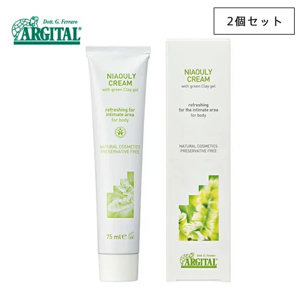 【2個セット】アルジタル　デリケートハイジーン　ニアウリクリーム　75ml/ARGITAL/石澤研究所 デリケートゾーン フェミニンケア クリーム 保湿 かさつき 乾燥 フェムテック フェムケア