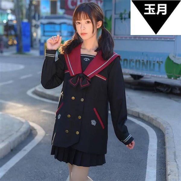 Qoo10] スケバン JK制服 セット JKユニフォ