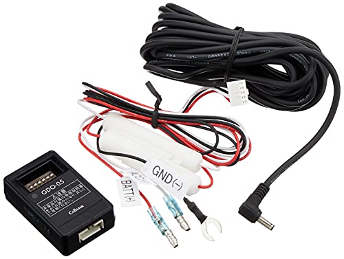 セルスター ドライブレコーダー電源コード GDO-05 ドラレコ専用オプション 常時電源コード 12 セルスター ドライブレコーダー電源コード GDO-05 ドラレコ専用オプション 常時電源コード 12