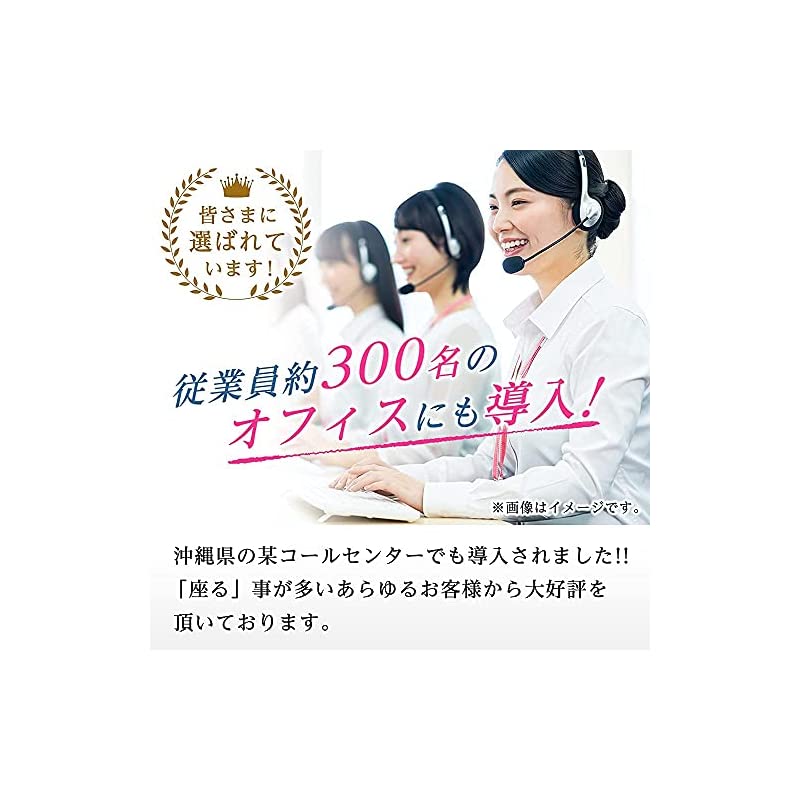 低反発クッション 座布団 ジェル内蔵ハイグレードモデル ブラック 低反発クッション 座布団 ジェル内蔵ハイグレードモデル ブラック