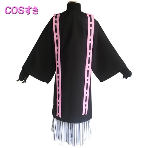 【新品開催 】 童磨 どうま コスプレ衣装 コスチューム cosplay 変装 【新品開催 】 童磨 どうま コスプレ衣装 コスチューム cosplay 変装