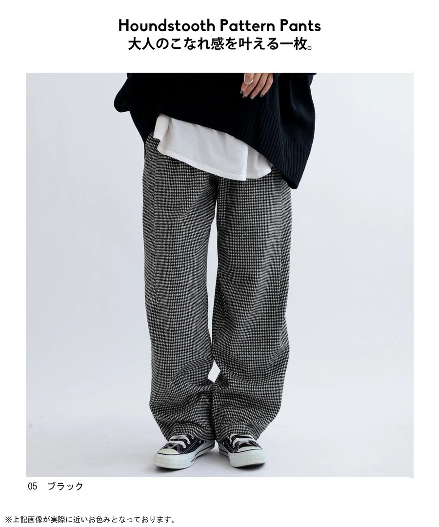 テーパードパンツ パンツ レディース ボトムス ロング ・9月4日10時再再販メール便不可 テーパードパンツ パンツ レディース ボトムス ロング ・9月4日10時再再販メール便不可